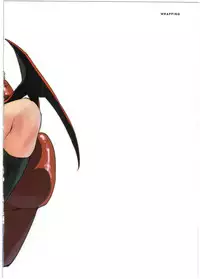(C88) [Nekomaru Shouten (saitom)] WRAPPING