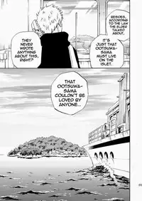 (Yarou Fes 2013 petit) [Draw Two (Draw2)] Ookami-sama no Iru Shima | Wolves’ Island [English] {Baradise Scanlations}