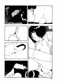 [Toh-yama Mori (Moriyama Toh)] Ohimesama to Iroiro