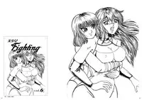 [Meto]復刻版 美少女Fighting Vol 6