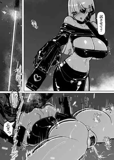 [KIKIMETAL] MAINTENANCE AFTERCARE