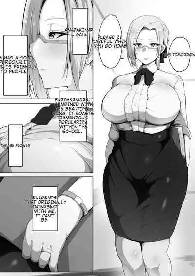 Sensei Trale _Hossuru Karada