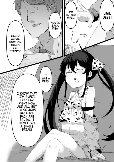 Varisa ga Saimin de Unnun. | Varisa Gets Hypnotized And Stuff