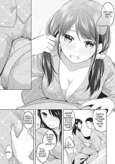 1LDK+JK Ikinari Doukyo? Micchaku!? Hatsu Ecchi!!? Ch. 1-19