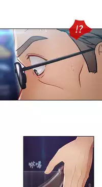 [Studio Gale] Lady Garden 淑女花苑 第二季 [Chinese]