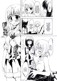 (COMIC1☆3) [Chinpudo (Marui)] MxZuri (Mx0) [ENG]