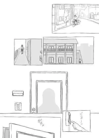 [Kuromahou Kenkyuujo (Nukaji)] Aniki to Kanojo no Arbeit