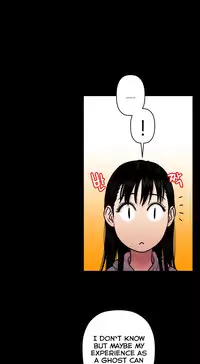 Ghost Love Ch.1-24 (English) (YoManga) (Ongoing)