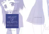 (C58) [Fountain's Square (Hagiya Masakage)] HEART OF HEARTS (Risky Safety)