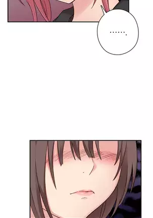 H Campus Ch.0-26