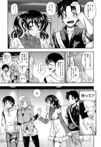 [Fukudahda] Honey Blonde [Decensored]