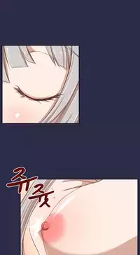 [Hong BanJang] Aharoo Ch.1-28 (English) (YoManga) (Ongoing)