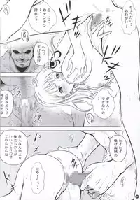 (C87) [Mikenekodou (Muten)] NAMIKAN (One Piece)