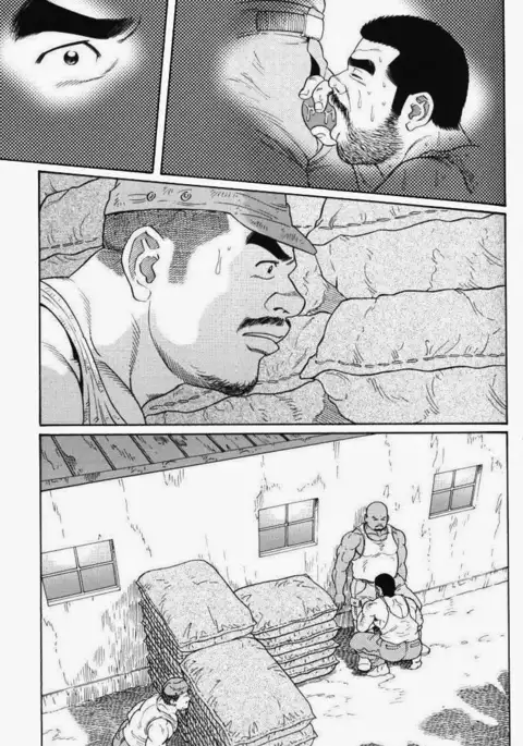 Kimiyo Shiruya Minami no Goku Chapter 01-21