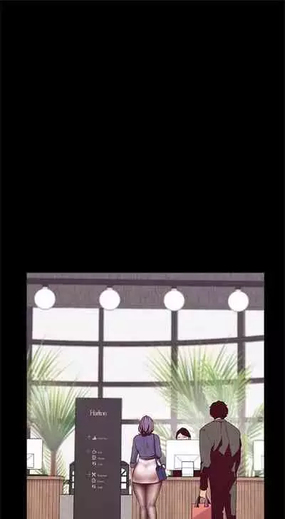 美麗新世界 عالم مذهل و جديد الفصل 10 (Twitter: @Abbas_B1)