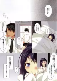 (C86) [Hirahira (Hirari)] Daisuki Otou-sama (Hanayamata)