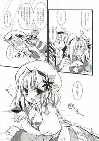 (C78) [Ryuknigthia (Kiduki Erika)] Everyday RO 3 (Ragnarok Online)