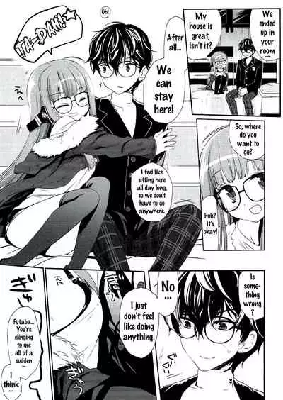 FUTABA REVIVE