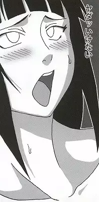 (SC56) [Naruho-dou (Naruhodo)] Shojo Awa Hime Hinata (Naruto)