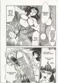 [Fujii Akiko, Akiyama Michio] SCHOOL ZONE [English]