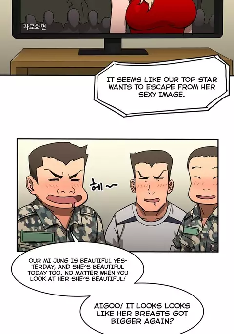 Refrain Love Ch.1-31