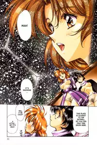 [Satoshi Urushihara] Ragnarock City [English] [Decensored]