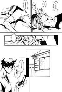 (SUPER20) [Nyan seifukko (Fujima nigou)] Sailor Pudding chan (Haikyuu!!)