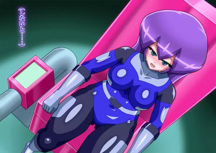 Gracewatt The Monsterizing