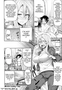 [Meme50] Limit Break!!!! [English] [doujin-moe.us]