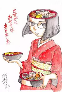 kago shintarou style girls