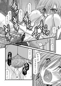 [valssu (Charu)] MELON ni Kubittake! Soushuuhen Jou (Tales of the Abyss) [Digital]