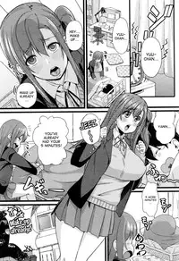 [Chimosaku] NTR Darakuron | NTR Corruption Discourse [English] [desudesu]