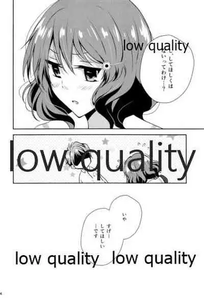 Ureshi Hi Sonogo no Ohanashi