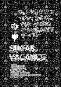 (C86) [Haruka Kano Uta (Hanata)] SUGAR VACANCE (DRAMAtical Murder)