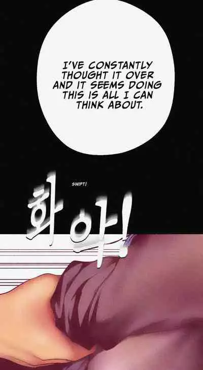 A Wonderful New World Ch.30/?