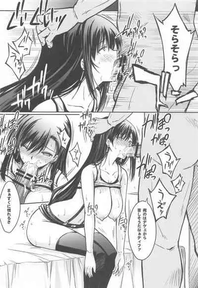 [BLUE GARNET (Serizawa Katsumi)] Midgar no Yoru (Final Fantasy VII)