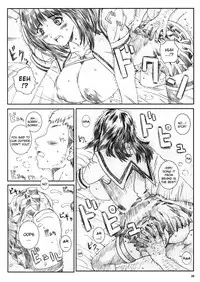 [Circle Kuusou Zikken (Munehito)] Kuusou Zikken Is (I''s) [English] {Kizlan}