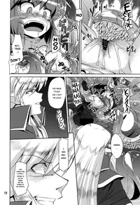 (C80) [Al Dente (Tsuna)] Hoshoku 2 [English] [ATF]