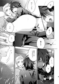 (SUPER MIRACLE FESTIV@L!! 2018) [Shuukyuu Itsukasei (Touya Tsuduru)] Sairoku (THE IDOLM@STER SideM)