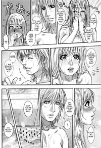 [Kotobuki Kazuki] Sis Ero Ch. 1-9 [English] {Tadanohito}