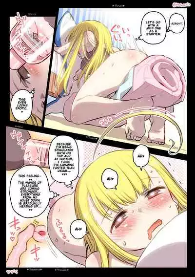 [Hitotose Rin] Kininaru Machine (Intriguing Machine) Part1 [English]