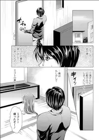 Action Pizazz 2015-06 [Digital]