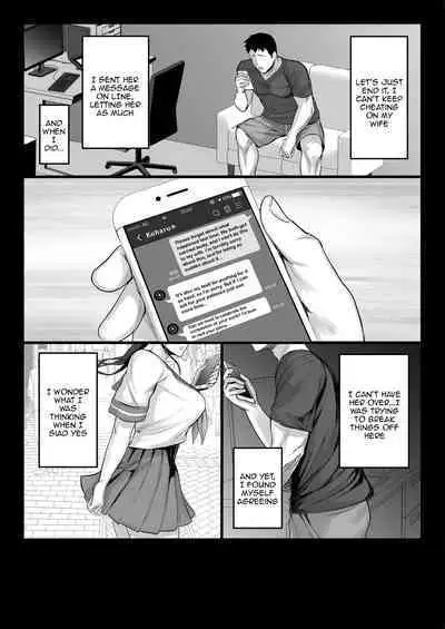 Eroge Seiyuu o Boshuu shitara Mechakucha Eroi Ko to Yareta Hanashi English]