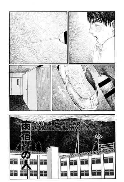 Ochinai Ame | Unfalling Rain Ch. 1-5