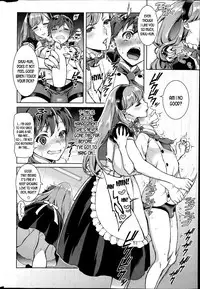 Toro Pati - Melting Pâtissier