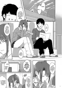 [Hito no Fundoshi (Yukiyoshi Mamizu)] Kaki Hoshuu 4 [English] [fmko] [Digital]