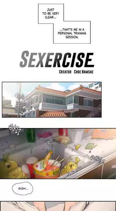 Sexercise Ch.1/?