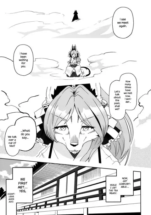 Toki ga Kuchite mo {NecroManCr}