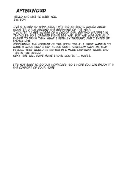 Tako Musume to Tangan Musume ga XX Suru dake.