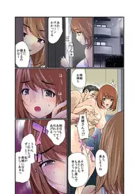 [Maitaimu] Zankoku BatsuGa! Oyaji ni Fukusuukai Zubokan Sareta Onna 1